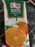 汇源100%橙汁礼盒装果汁饮料1Lx6盒节日送礼宴请果蔬汁饮料聚餐畅享 实拍图