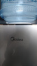 美的（Midea）饮水机家用上置式桶装水钢化玻璃立式双开门办公室加热饮水器桶装饮水宿舍办公室  YR1518S-X  实拍图