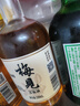 梅见青梅原味青梅酒12度330ml*6微醺果酒女士低度甜酒聚会送礼整箱 实拍图