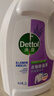 滴露（Dettol）衣物除菌液薰衣草3L 99.9%杀菌除螨 内衣衣物消毒液 可配洗衣液 实拍图