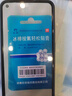 奥妙（OMO）吴磊好物去渍酵素洁净除菌除螨持久留香除味16斤校服净洗衣液 实拍图
