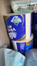 维达（Vinda）有芯卷纸 蓝色经典4层200克*27卷 高克重卫生纸 厕纸纸巾整箱 实拍图
