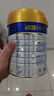 美素佳儿（Friso）皇家幼儿配方奶粉 3段（1-3岁幼儿适用）800g 乳铁蛋白 (新国标) 实拍图