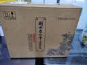 衡水老白干小青花礼盒 老白干香型白酒 50度 500ml*2瓶 整箱 节日送礼 实拍图