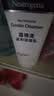 露得清氨基酸洗面奶温和洁面乳150g深层清洁护肤品男女士泡沫礼物送女友 实拍图