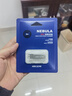 海康威视（HIKVISION）8GB USB2.0 U盘小巧迷你X301 投标招标U盘 系统安装U盘 电脑办公车载专用优盘 金属U盘防尘防水 实拍图