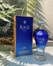 洋河天之蓝 46度 480ml*2瓶 礼盒装 绵柔浓香型白酒（2018版） 实拍图