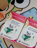 【2盒装】宝尼 小儿咳嗽糖浆 15ml/盒 实拍图