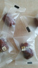 良品铺子 枣夹核桃400g 红枣夹心灰枣核桃新疆免洗枣大枣休闲零食独立包装 实拍图