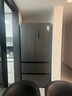 美的（Midea）508L法式四开门冰箱双系统循环一级能效除菌净味风冷无霜大容量以旧换新BCD-508WTPZM(E) 国家补贴 实拍图