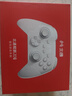 北通鲲鹏20无线游戏手柄AI智控双切扳机TMR震动蓝牙xbox类电脑PC手机steam电视NSswitch2体感深海迷航 实拍图