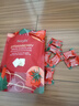 倍乐思（Beryl's）冻干草莓白巧克力 约52颗280g 进口儿童休闲零食品 喜糖 生日礼物 实拍图