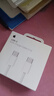 Apple/苹果 60W type-c充电线-1米 usb-c手机数据线 原装旗舰店苹果iphone17/16promax/ipad快充线 实拍图