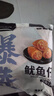 里奈の零食 鱿鱼仔墨鱼仔带籽海鲜解馋零食海味零食熟食网红小吃休闲食品 混合口味【买半斤送半斤】1斤 实拍图