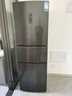 容声253L三开门小冰箱小型家用超薄一级能效风冷无霜变频小户型出租房换新星澜BCD-253WD16NPA国家补贴 实拍图