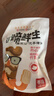 周钦公流亭猪蹄熟食礼盒鑫复盛酱卤猪蹄子礼盒青岛特产礼品送礼送长辈 【整蹄】六只礼盒丨400g*6袋【2卤味+2五香+2辣】 实拍图