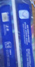 宜婴新梦想家全包臀小内裤XL36片拉拉裤超薄【品牌直供 安心品质】 实拍图