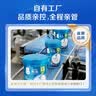 嘉宝高铁米粉婴幼儿维C钙铁锌宝宝辅食儿童米糊含DHA活性益生菌6月龄+ 【1段6月+】原味高铁米粉6月+ 实拍图