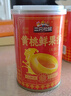 三只松鼠黄桃鲜果捞2550g/6罐 礼盒装新鲜水果罐头清爽糖水儿童母亲节送礼 实拍图