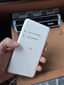 中兴5G随身wifi流量大师U30Pro移动无线便携式Air路由器免插卡M3无限高速网络2026款全国通用XY15B 旗舰升级【真5G双网切换】U30Air 云雾白 不限速不虚标月享1500G流量 实拍图