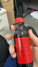 正官庄人参 红参元液 高丽参元饮品100ml*3瓶（原装进口） 实拍图