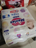 花王品牌进口妙而舒纸尿裤NB90片(出生-5kg)新生儿婴儿尿不湿安心锁水 实拍图
