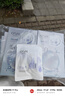 欧诗漫（OSM）珍珠美白淡斑面膜8盒补水保湿改善暗沉提亮护肤品母亲节礼物 实拍图