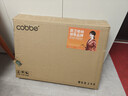 卡贝（cobbe）卡贝毛巾架浴室免打孔太空铝一体旋钮吸盘浴巾架壁挂式厕所置物架 晒单实拍图