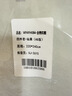 无印良品100%纯棉床上四件套 1.8/2.0米床单枕套双人家用全棉被套220*240cm 实拍图
