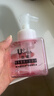 优家（UPLUS）按压式慕斯洗面奶起泡瓶250ml 分装瓶空瓶起泡器洗手液瓶 实拍图