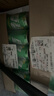 可口可乐（Coca-Cola）檀健次代言 雪碧Sprite柠檬味碳酸饮料 330ml*24摩登罐  实拍图