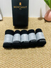 梦特娇袜子男士夏季100%纯棉7A抗菌防臭艾草精油袜休闲透气运动中短筒袜 实拍图