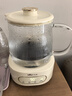 小熊（Bear）全玻璃养生壶 纯玻璃煮茶壶恒温壶 多功能炖煮花茶壶烧水壶 1.5L YSH-H15L2 实拍图