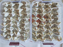 京东京造 饺子冰箱收纳盒 食品接触级包水饺馄饨冷冻收纳盒 （四层一盖） 实拍图