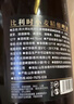 燕大师12°P比利时小麦精酿啤酒750ml*6瓶原浆纯麦整箱送礼礼盒踏春送礼 实拍图