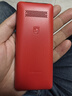 飞利浦（PHILIPS）E536 老年人手机4G全网通新款老年机超长待机大字体大声音中小学生老人专用备用按键功能机 绚丽红 实拍图
