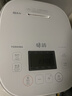 东芝（TOSHIBA）【官方旗舰店】饭甜甜0涂层电饭煲316L不锈钢内胆家用微微压电饭锅  鲜米酵活饭IH加热 一级能效 双内胆丨 3L 丨RC-10IHTC(W) 实拍图