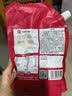 展艺 零0卡糖500g 烘焙轻食代糖0卡0脂赤藓糖醇木糖醇咖啡伴侣原料 实拍图