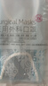 维德（WELLDAY）成人低阻医用外科口罩加宽泡泡纱耳带防尘防病毒冬季10只/袋*10 实拍图