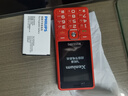 飞利浦（PHILIPS）E536 老年人手机4G全网通新款老年机超长待机大字体大声音中小学生老人专用备用按键功能机 绚丽红 实拍图