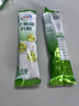 伊利全脂甜奶粉 成人奶粉 营养早餐 高钙高蛋白 独立包装16条 400g*3 实拍图