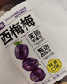 依能 西梅果汁0脂0防腐剂 复合果汁饮料360ml*15瓶 家庭分享整箱装 实拍图