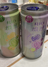 锐澳（RIO）预调酒 鸡尾酒 冰饮果酒 微醺果冻3度甜酒 250ml*4罐 实拍图