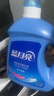 蓝月亮洗衣液12斤套装：亮白增艳薰衣草3kg瓶+1kg袋*3 留香【京东金奖】 实拍图