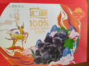汇源100%葡萄汁礼盒装纯果汁健康营养饮料1L*6盒送礼宴请果蔬汁聚餐 实拍图