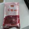 金华火腿火腿心上方火腿块正宗浙江金华炖汤提鲜增香农家腊味特产1斤 500g火腿块 实拍图