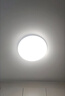 雷士（NVC）次日达吸顶灯客厅大灯简约奶油风LED照明灯饰卧室灯餐厅白雪2 实拍图