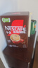 雀巢（Nestle）【樊振东同款】1+2特浓低糖*速溶咖啡三合一冲调饮品90条1170g 实拍图