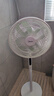 美的（Midea）【幸运草安睡1S】一级能效直流变频声控电风扇家用遥控卧室静音落地扇台式桌面抗菌大风力转页扇 实拍图