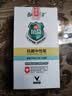 宝克（BAOKE）宝克 BAOKE PC1848A 大容量中性笔1.0mm 日常书写办公签字笔水笔 黑色 12支/盒 实拍图